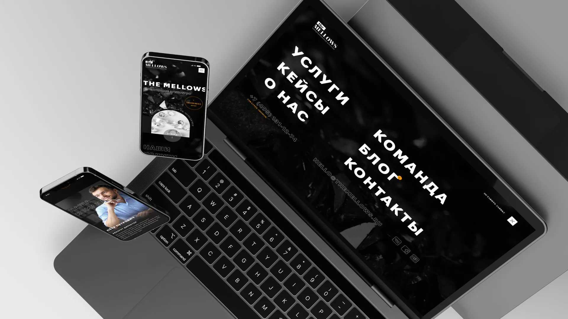 Разработка сайта креативного агентства «The Mellows» в Струнино