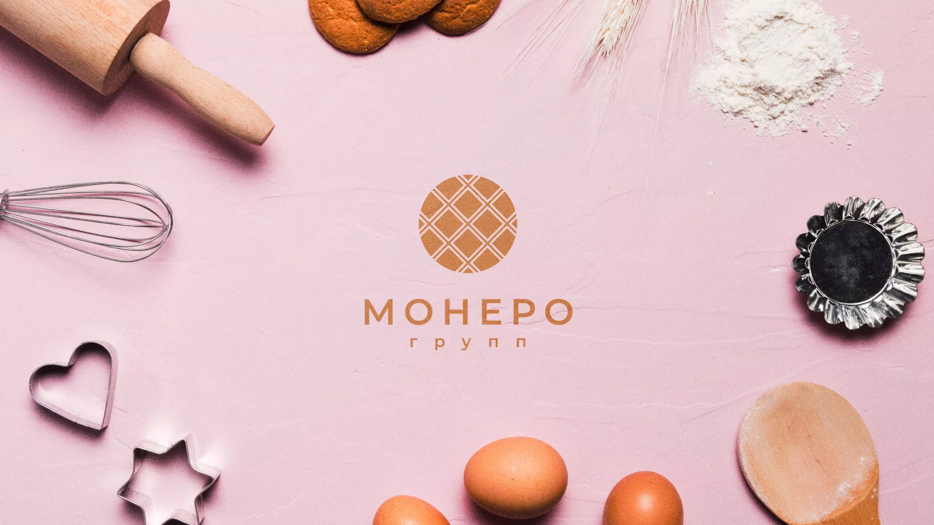 Разработка логотипа компании «Монеро групп» в Струнино