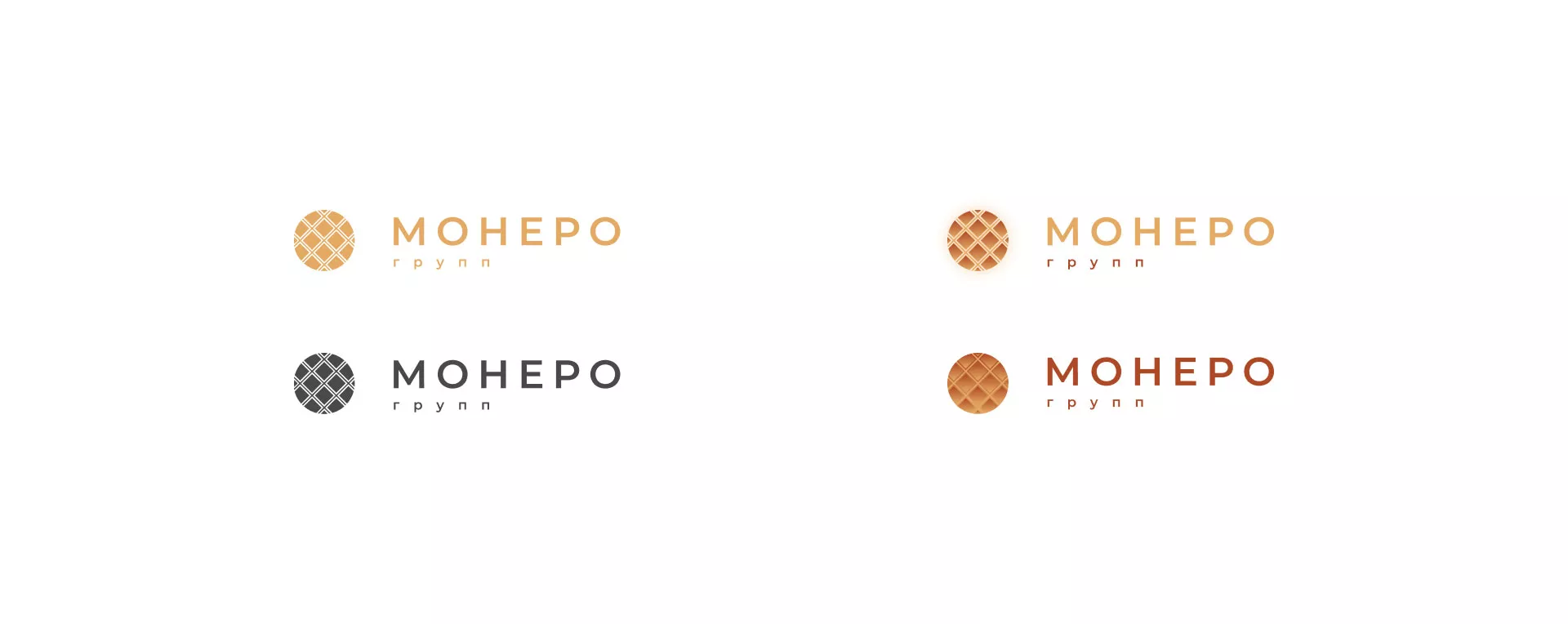 Разработка логотипа компании «Монеро групп» в Струнино
