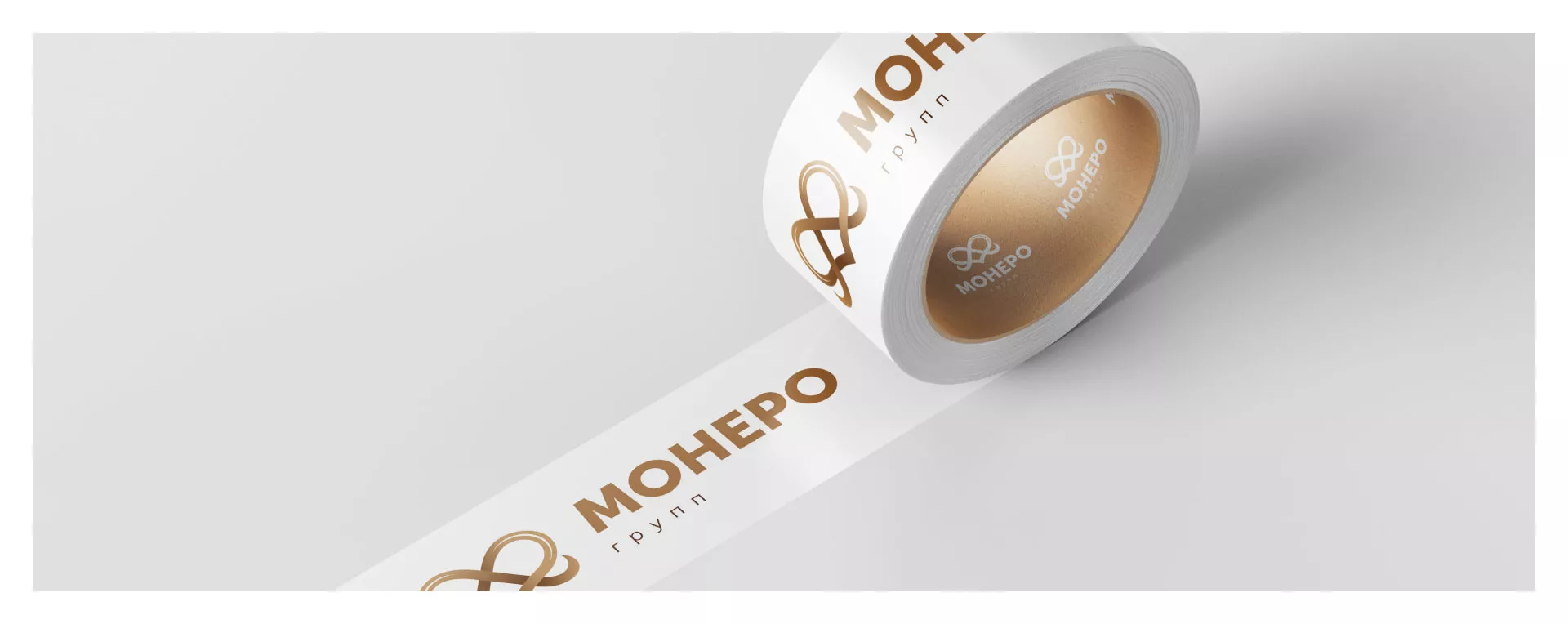 Создание логотипа компании «Монеро групп» в Струнино