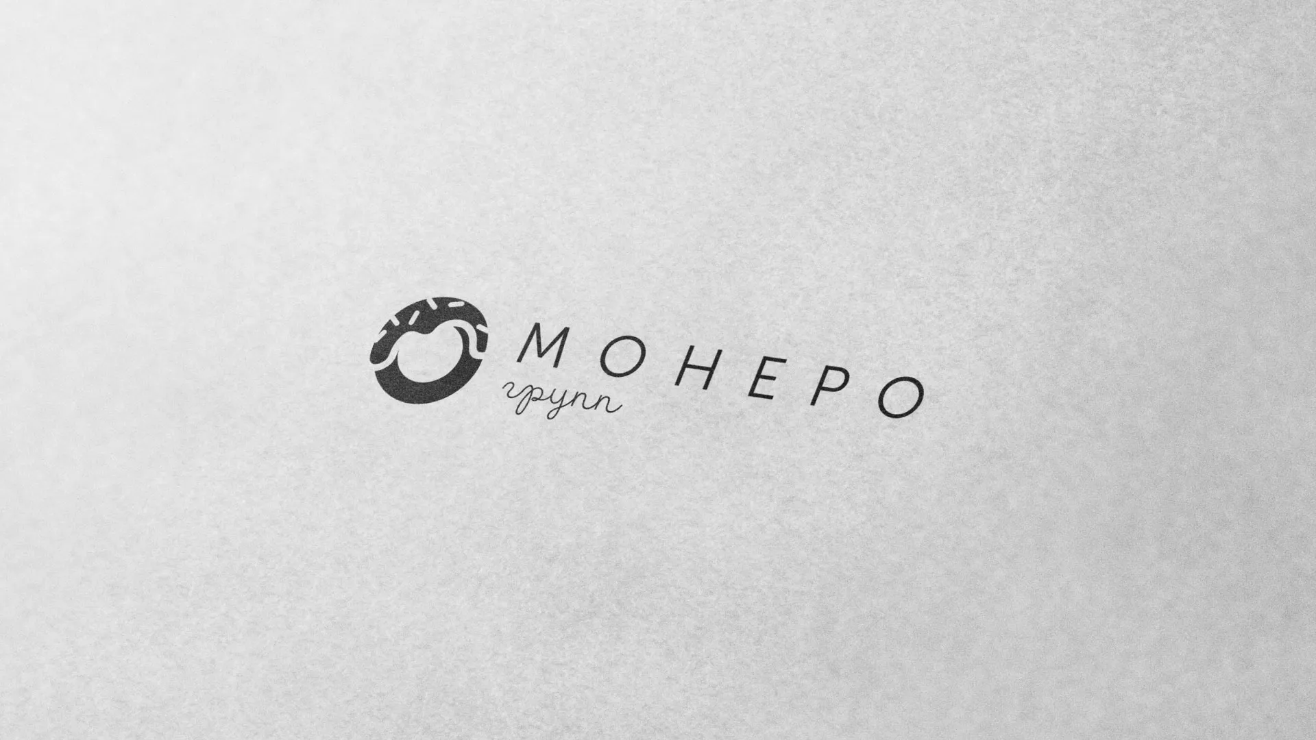 Разработка логотипа компании по продаже кондитерских изделий в Струнино
