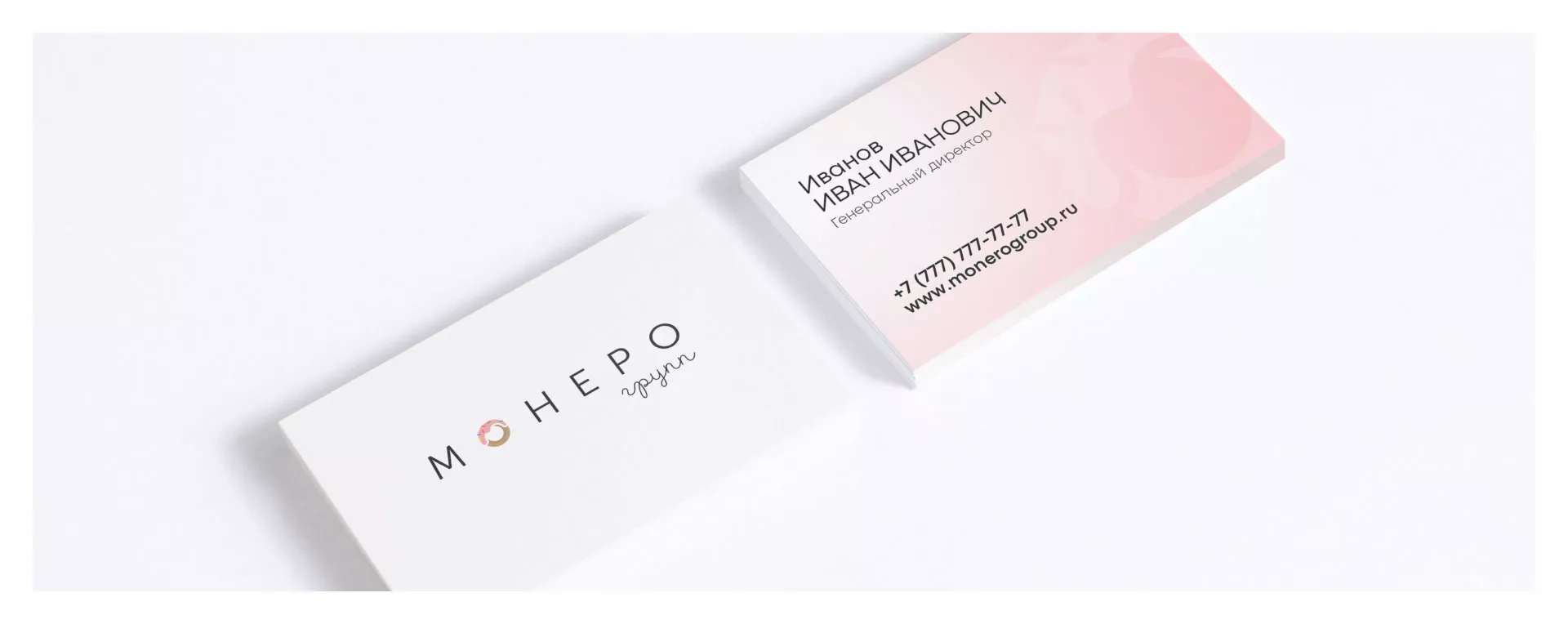 Разработка логотипа компании по продаже кондитерских изделий в Струнино