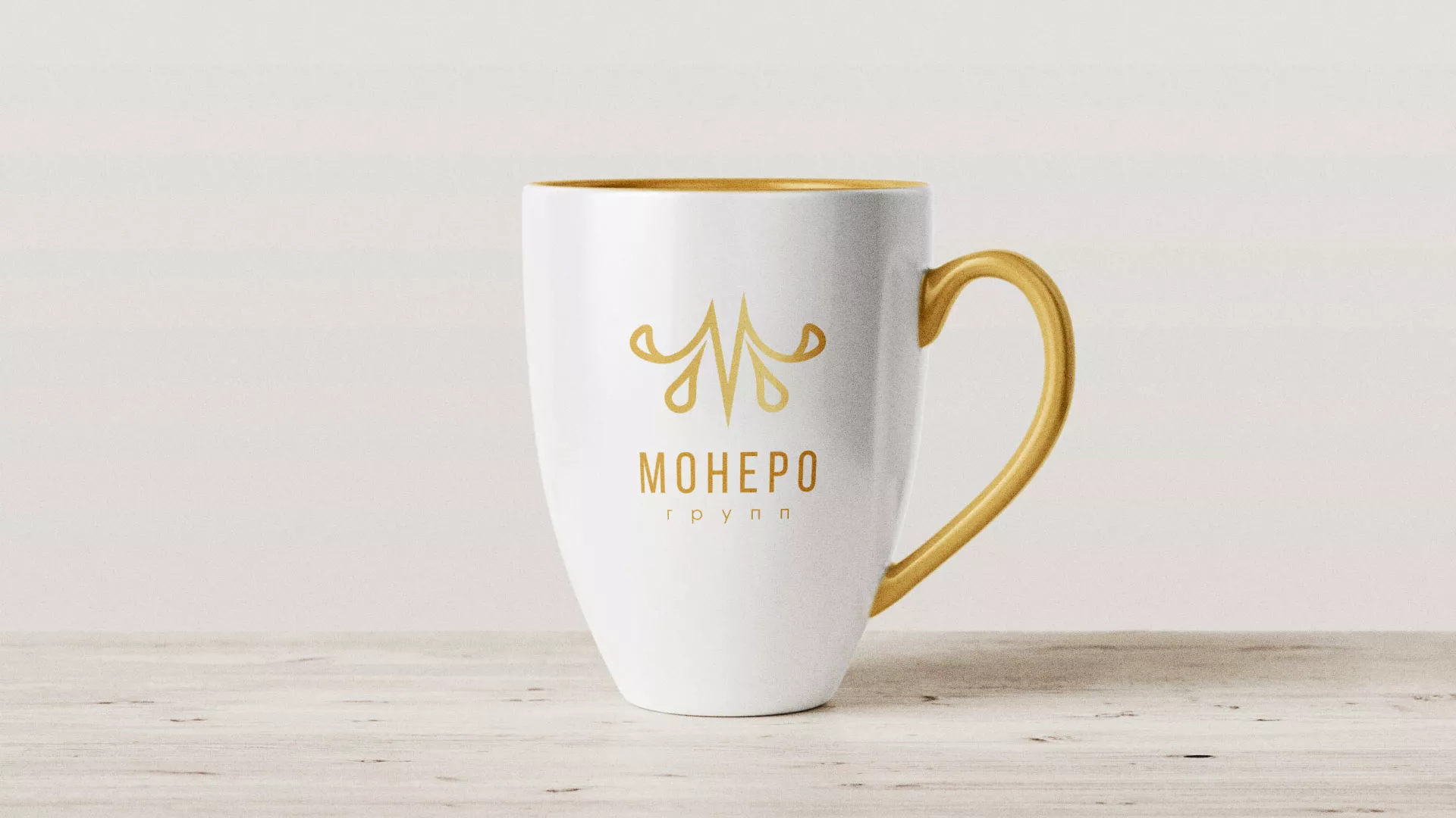 Разработка логотипа для кондитерской в Струнино