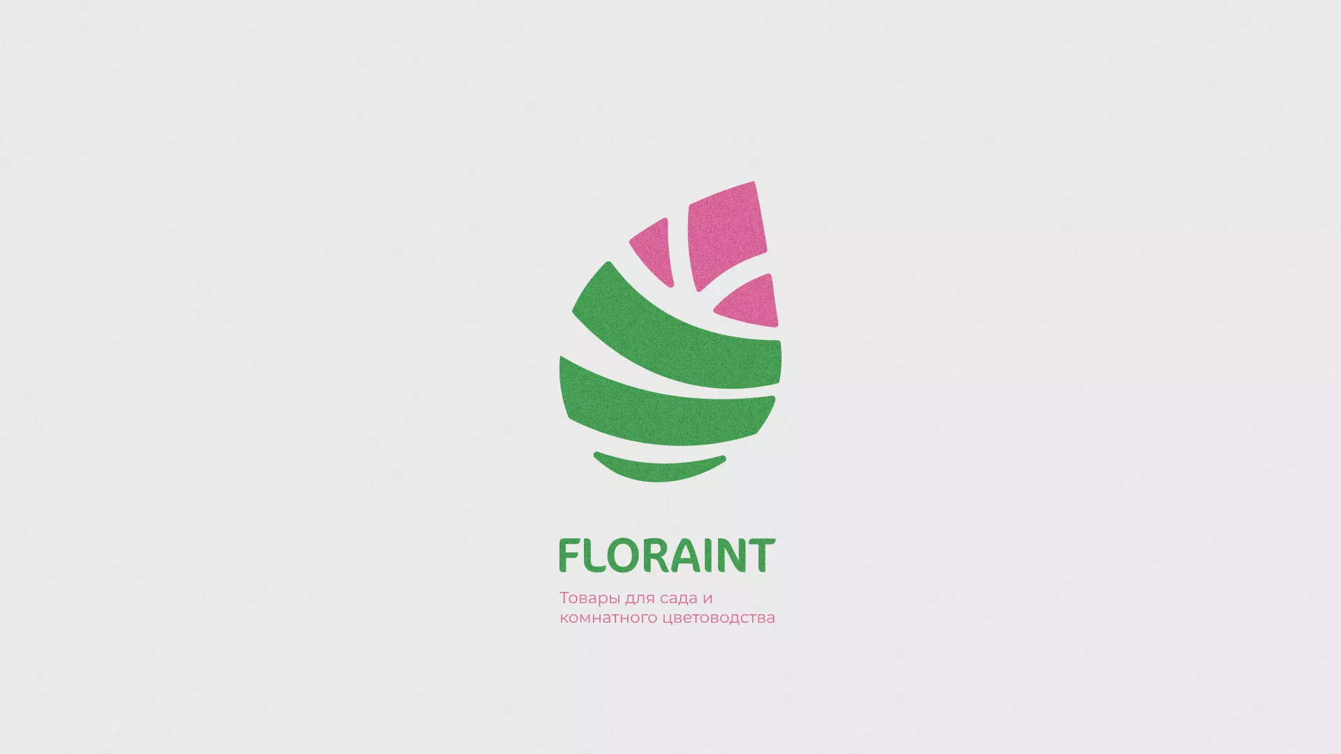 Разработка оформления профиля Instagram для магазина «Floraint» в Струнино