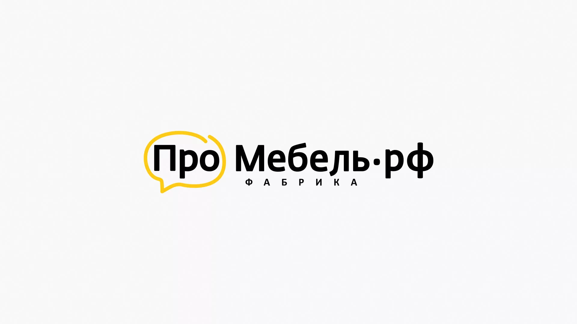 Разработка сайта для производства мебели «Про мебель» в Струнино
