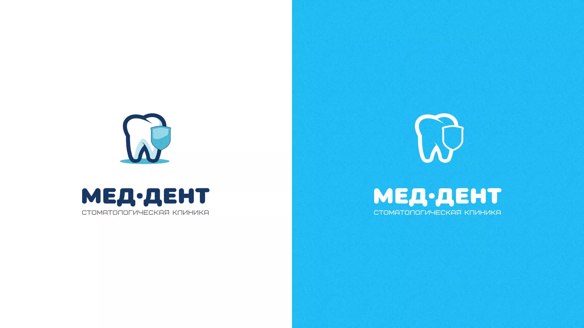 Разработка логотипа стоматологической клиники «МЕД-ДЕНТ» в Струнино