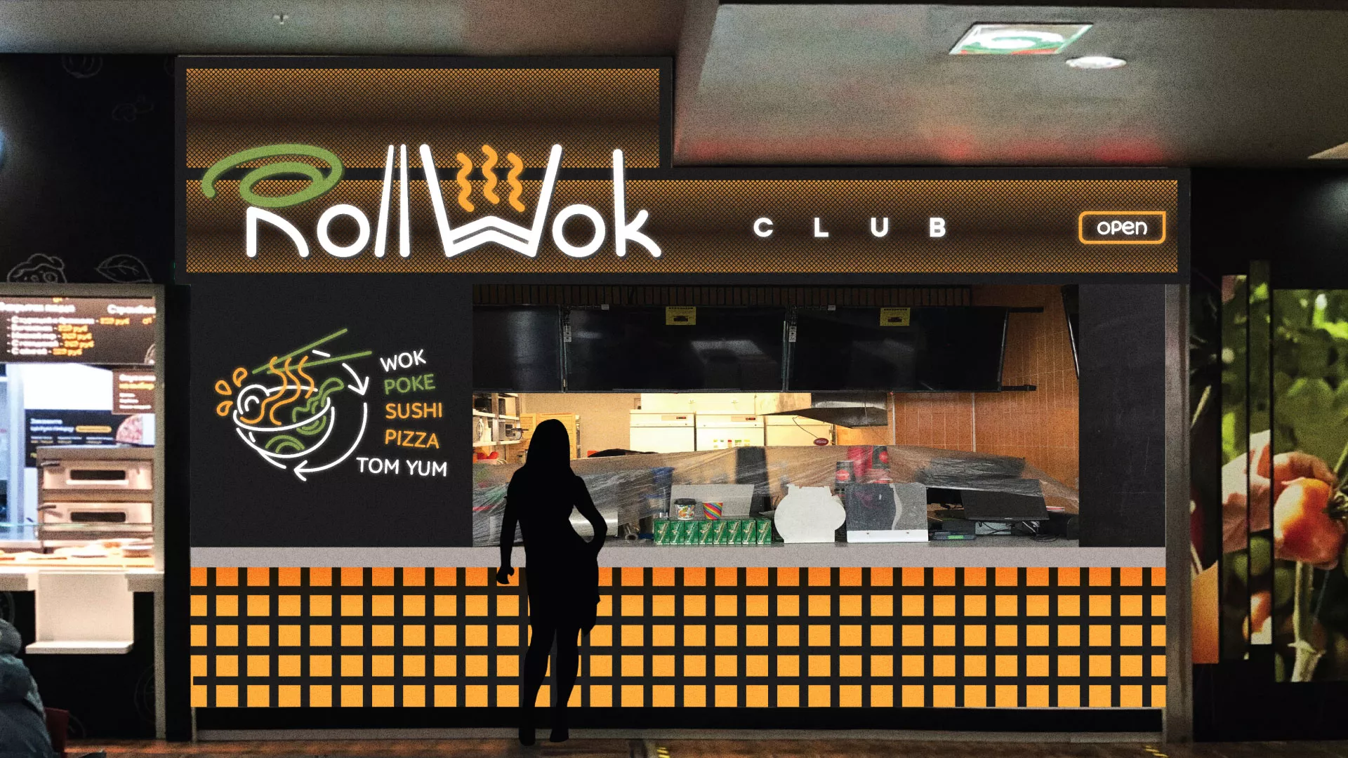 Брендирование торговых точек суши-бара «Roll Wok Club» в Струнино