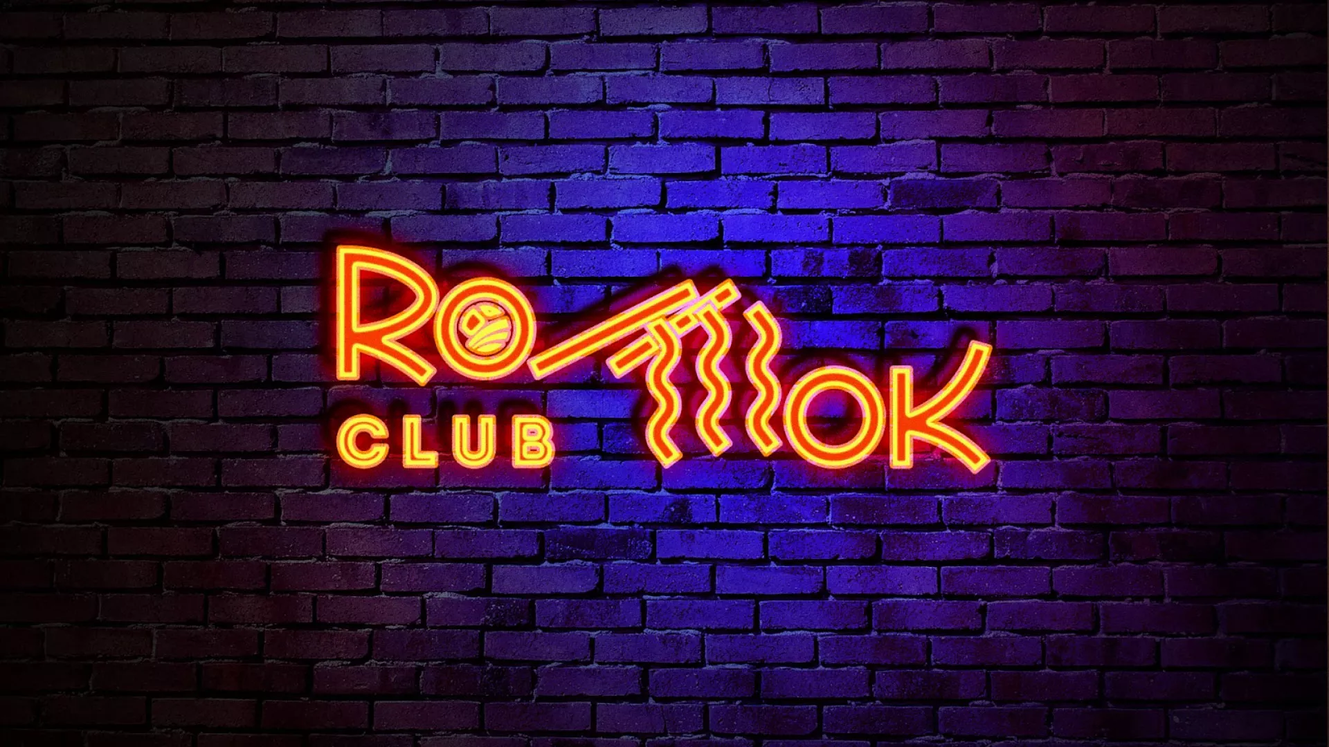 Разработка интерьерной вывески суши-бара «Roll Wok Club» в Струнино