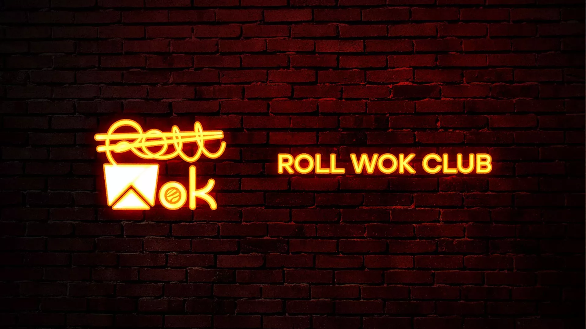Разработка интерьерной вывески суши-бара «Roll Wok Club» в Струнино